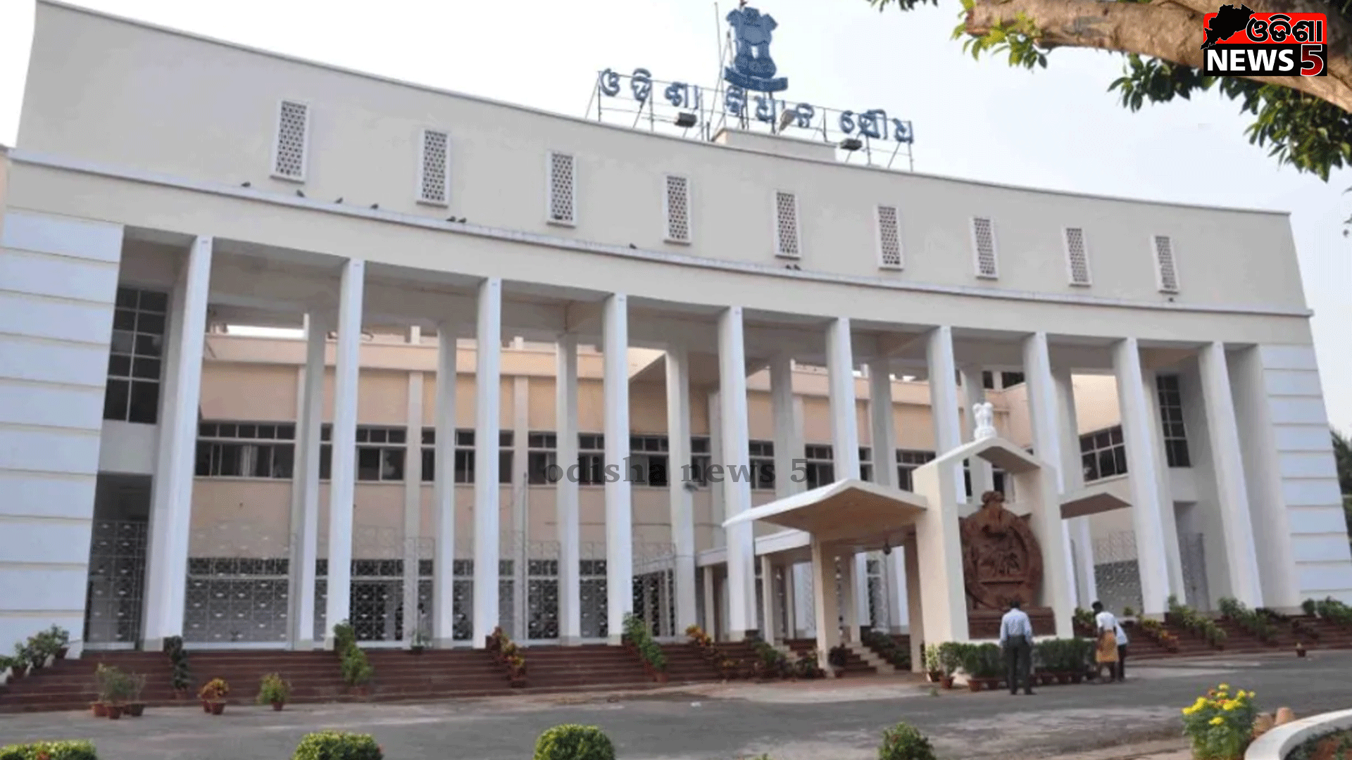 ପ୍ରଶ୍ନକାଳ ଆରମ୍ଭରୁ ପୁଣି ହଟ୍ଟଗୋଳ, ବାଚସ୍ପତିଙ୍କ ପୋଡିୟମ୍ ତଳେ ବିଜେଡିର ନାରାବାଜି
