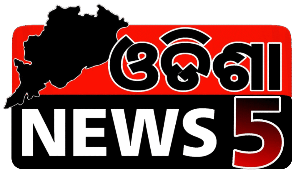 Odisha News5